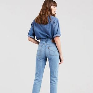 Levi highwaisted wedgie jeans